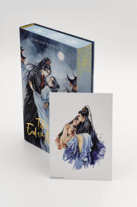 Zusatzmaterial PA 978 3 426 56946 7 detail 035 von Till the End of the Moon 4: Letzter Kampf von Teng Luo Wei Zhi