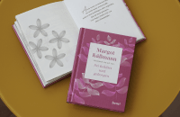 Sei behütet und geborgen Zusatzmaterial