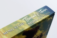 Zusatzmaterial PA 978 3 426 56372 4 detail 038 von Thousand Autumns. Buch 3: Neuer Aufstieg von Meng Xi Shi