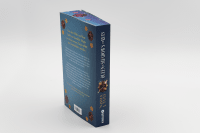 Zusatzmaterial PA 978 3 426 56090 7 detail 032 von Queen of Shadows and Ruin: Das Nachtfeuer-Quartett 4 von Nisha J. Tuli