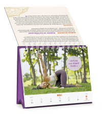 Wochenkalender 2026: Yoga - Zeit für mich Zusatzmaterial