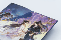 Zusatzmaterial PA 978 3 426 56444 8 detail 036 von Dinghai Fusheng Records. Buch 3: Roman von Fei Tian Ye Xiang