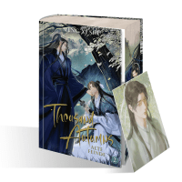 Zusatzmaterial PA 978 3 426 56370 0 detail 031 von Thousand Autumns. Buch 2: Alte Feinde von Meng Xi Shi
