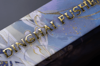 Zusatzmaterial PA 978 3 426 56438 7 detail 039 von Dinghai Fusheng Records. Buch 2: Roman von Fei Tian Ye Xiang