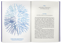 Die geheimnisvolle Macht der Farben Zusatzmaterial