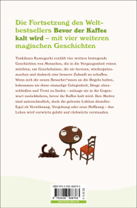 Zusatzmaterial 9783426566763 U4 von Bevor wir unsere Freundlichkeit vergessen von Toshikazu Kawaguchi