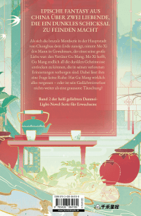 Zusatzmaterial 9783426564189 U4 von Remnants of Filth. Buch 2: Verlorene Erinnerung von Rou Bao Bu Chi Rou