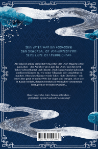 Zusatzmaterial 9783733509064 U4 von Der Clan der Otori. Das Schwert in der Stille von Lian Hearn