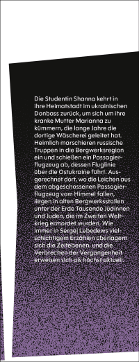 Zusatzmaterial KL 978 3 10 397521 5 vorne von Die Beschützerin: Roman von Sergej Lebedew