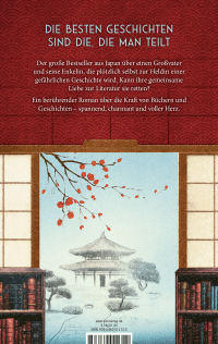 Zusatzmaterial 9783462011722 U4 von Die Bibliothek meines Großvaters: Roman von Masateru Konishi