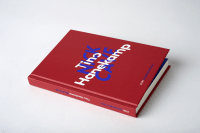 Zusatzmaterial PA 978 3 462 05323 4 innen 010 von Tino Hanekamp über Nick Cave von Tino Hanekamp