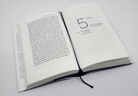 Realitätsschock Zusatzmaterial