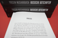 Zusatzmaterial PA 978 3 462 00096 2 innen 011 von Russische Botschaften: Thriller von Yassin Musharbash