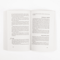 Unbedingt lesen, wenn ... Zusatzmaterial