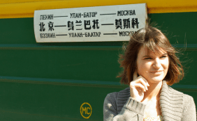 Nach dem Abitur bin ich das erste Mal alleine mit der Transsibirischen Eisenbahn in die Mongolei gefahren.