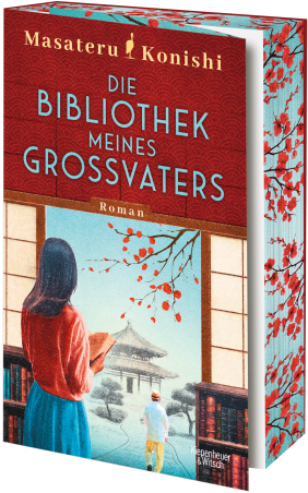 cover_konishi_final.png