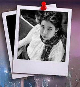 Jeannette Ng