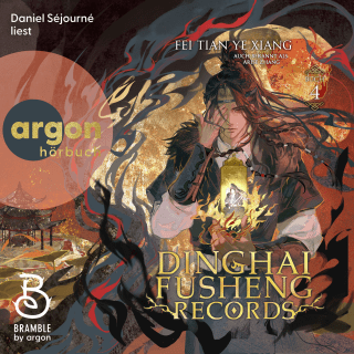 Hörbuchcover von Dinghai Fusheng Records. Buch 4