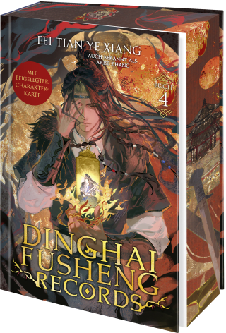 Dinghai Fusheng Records. Buch 4