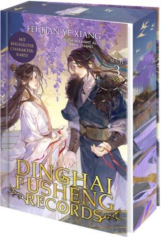 Buchcover von Dinghai Fusheng Records. Buch 3: Roman