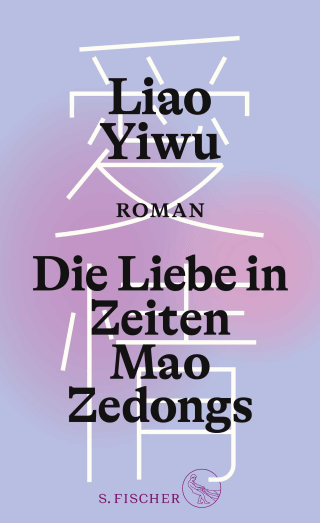 Die Liebe in Zeiten Mao Zedongs