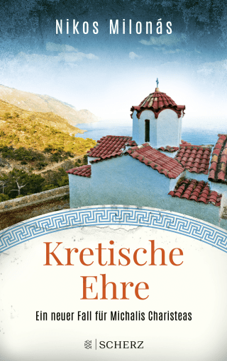 Kretische Ehre