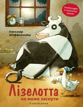 Buchcover von Lieselotte bleibt wach - Лізелотта не може заснути: In ukrainischer Sprache