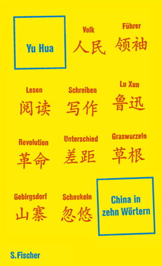 China in zehn Wörtern