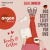 Books & Coffee – Das Beste liegt immer vor uns