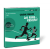 Zusatzmaterial PA 978 3 8398 9704 1 innen 001 von Das Rosie-Resultat: Roman von Graeme Simsion, Robert Stadlober