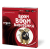 Zusatzmaterial PA 978 3 8398 9801 7 innen 001 von Boom Boom Babuschka: Ein Erdmännchen-Krimi von Moritz Matthies, Christoph Maria Herbst