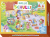 Mein buntes Mini-Puzzle – Hallo Schule!