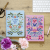 Zusatzmaterial PA 4036442015414 innen 031 von Taschenkalender A5 2027: A Year full of Joy, bestickt, hellblau