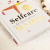 Zusatzmaterial PA 978 3 8485 0167 0 innen 032 von Selfcare für frischgebackene Mamas: Impulse & Übungen für dein erstes Jahr mit Baby. von Maike Köhler