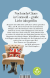 Zusatzmaterial 9783426308554 U4 von Ein Cottage in Cornwall: Roman von Elisabeth Kabatek