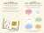 Zusatzmaterial PA 978 3 629 01067 4 innen 014 von Kleine Freuden für jeden Tag: 365 kreative Ideen für Kinder von Joanne Ruelos Diaz, Annelies Draws