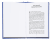 Zusatzmaterial PA 978 3 426 56792 0 innen 015 von Till the End of the Moon 1: Verdorbenes Herz von Teng Luo Wei Zhi