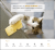 Zusatzmaterial PA 4036442015001 innen 011 von Wochenkalender 2027: Kluge Katzen