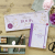 Zusatzmaterial PA 4036442014462 innen 031 von Buchkalender 2027: In my Romance Era