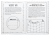 Zusatzmaterial PA 978 3 426 67578 6 innen 11 von Start Your Bullet Journal: Das Reise-Journal für Traveller & Sinnsucher von Lothar Seiwert, Silvia Sperling