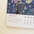 Zusatzmaterial PA 4036442014967 innen 033 von Wandkalender 2027: Mein Wimmel-Suchspaß Kinderkalender: Mit 12 fantasievollen Illustrationen des Ateliers Hafenstraße von Jan Hendrik Ax, Lars Baus, Nolwenn Chouinard, Christine Nippoldt, Robert Nippoldt, Catherine Gabrielle Ionescu, Günther Jakobs, Duniel Niehaus, Stephan Pricken, Tina Schulte, Maximiliane Spieß