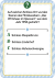 Zusatzmaterial PA 4036442009819 innen 001 von Wer hätte das gedacht?! Das Unnützes-Wissen-Quiz Weiß-Blau von Susanne Lieb