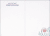 Zusatzmaterial PA 4036442012048 innen 015 von Reisetagebuch (Meer)