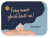 Zusatzmaterial PA 4036442008324 innen 02 von Power Boost für Powerfrauen: 25 Komplimentkärtchen für Zwischendurch