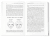 Zusatzmaterial PA 978 3 426 27699 0 innen 04 von Skin Deep: Alles über unser größtes Organ von Dr. med. Yael Adler, Katja Spitzer