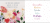 Zusatzmaterial PA 978 3 8485 0223 3 innen 011 von Happy Birthday to you: Alles Gute zum Geburtstag