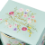 Zusatzmaterial PA 4036442015087 innen 012 von Blütenträume Kaffeebecher "Kleine Auszeit", 350 ml