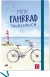 Produktbild von Mein Fahrradtouren-Buch (maritim)