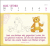 Zusatzmaterial PA 4036442014288 innen 013 von Mini-Wochenkalender 2027: Weisheiten der Om-Katze von Lisa Manneh