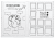 Zusatzmaterial PA 978 3 426 67578 6 innen 08 von Start Your Bullet Journal: Das Reise-Journal für Traveller & Sinnsucher von Lothar Seiwert, Silvia Sperling